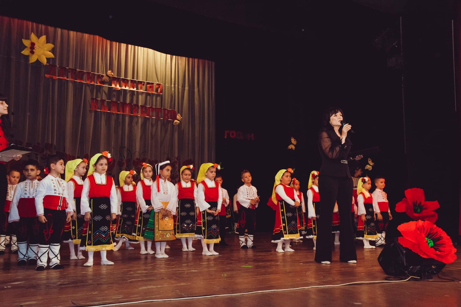 ЮБИЛЕЙ ДГ "АЛЕН МАК"