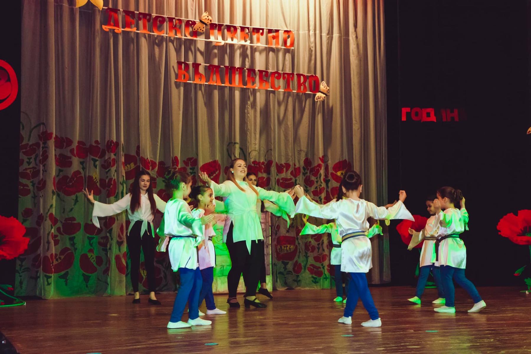 ЮБИЛЕЙ ДГ "АЛЕН МАК"