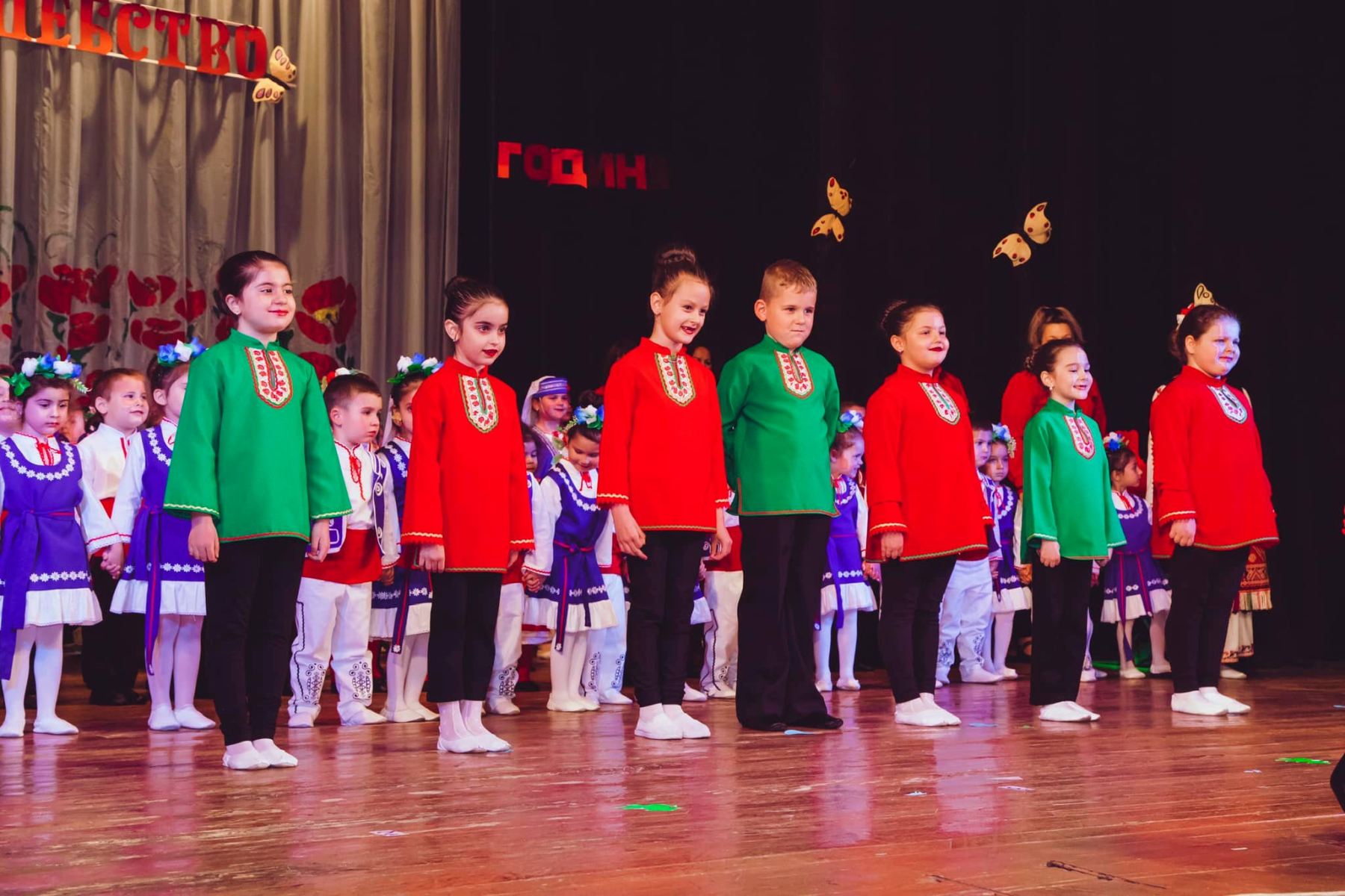 ЮБИЛЕЙ ДГ "АЛЕН МАК"