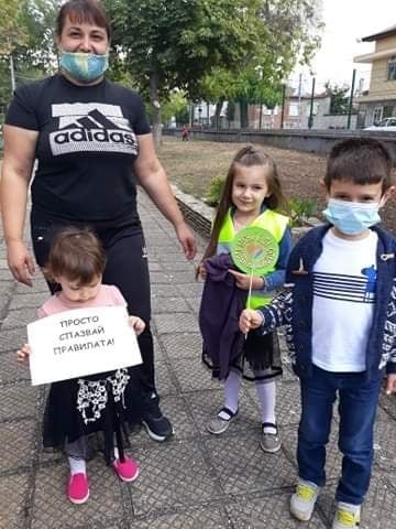 С ПРИЗИВ ЗА БДП