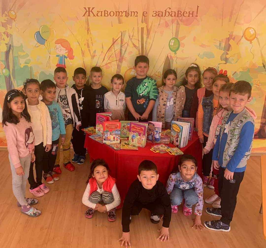 Седмица на голямото четене