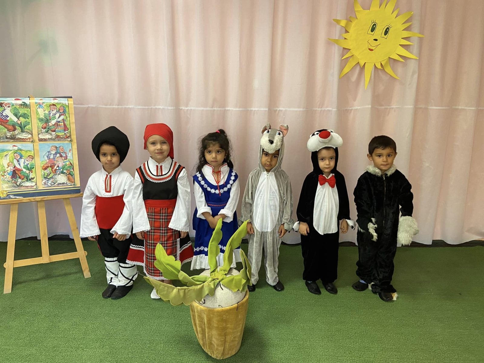 Седмица на голямото четене