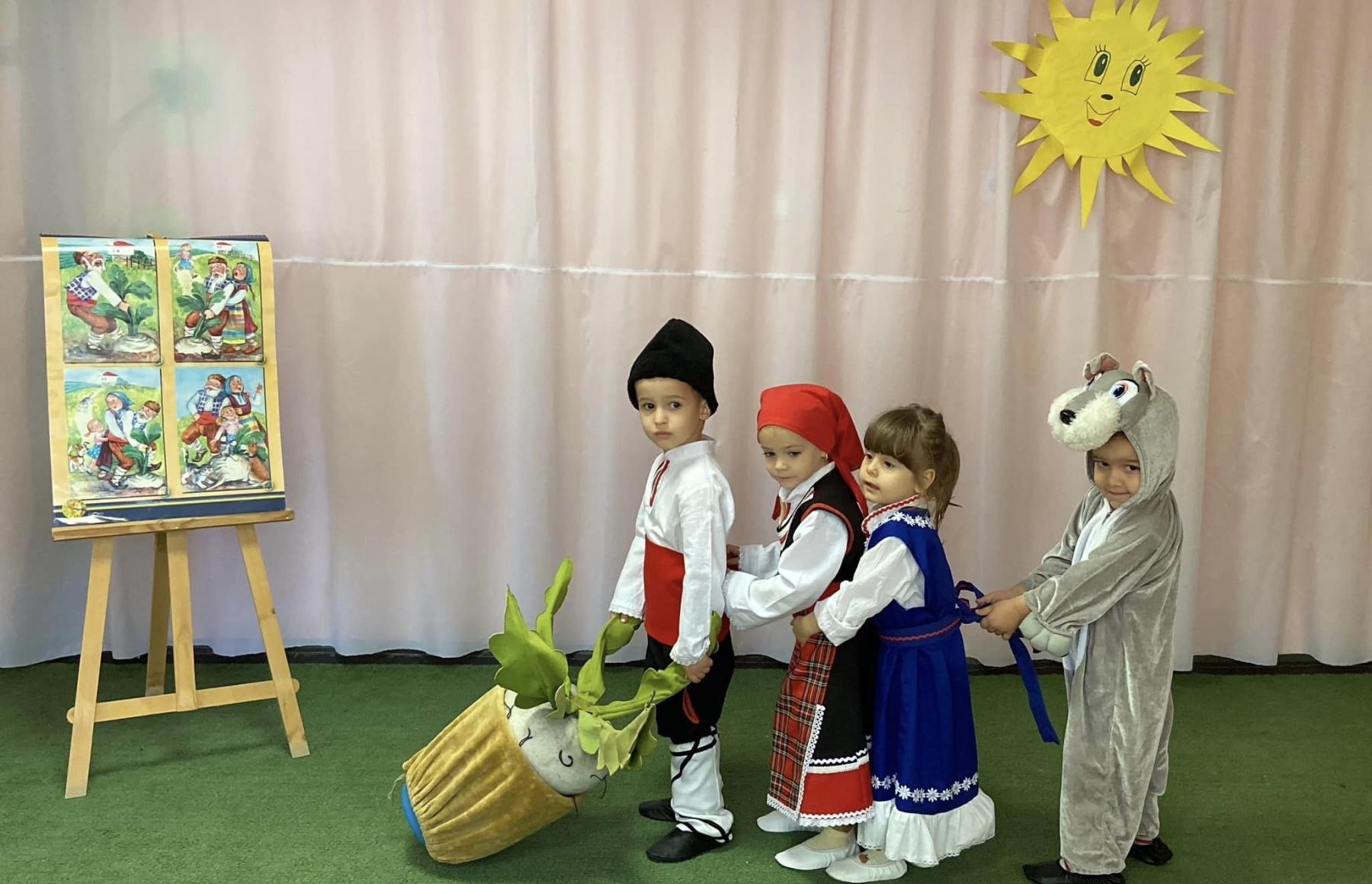 Седмица на голямото четене