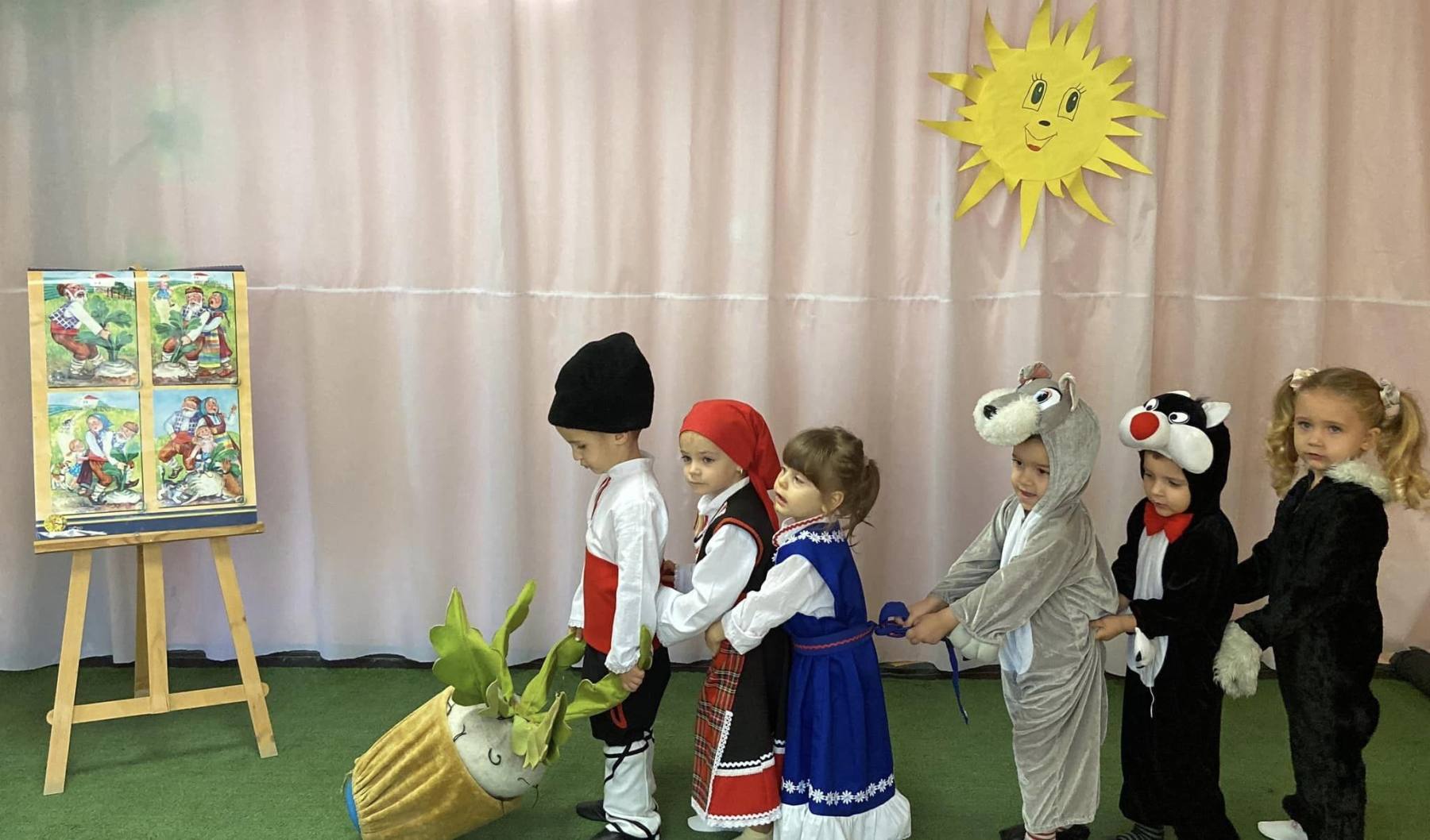 Седмица на голямото четене