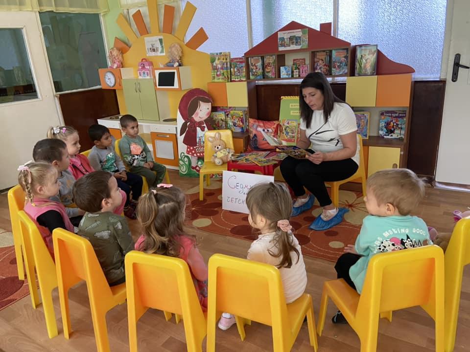 Седмица на голямото четене