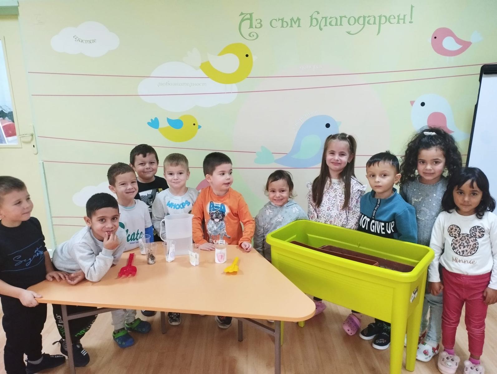 СТЕАМ